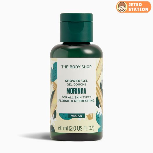 免費換領 The Body Shop 迷你身體沐浴露60ml