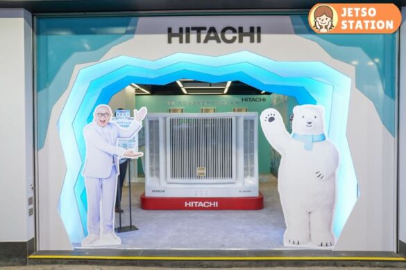 百老滙 x Hitachi 小涼伴 免費送紀念筆及限定版Tote Bag