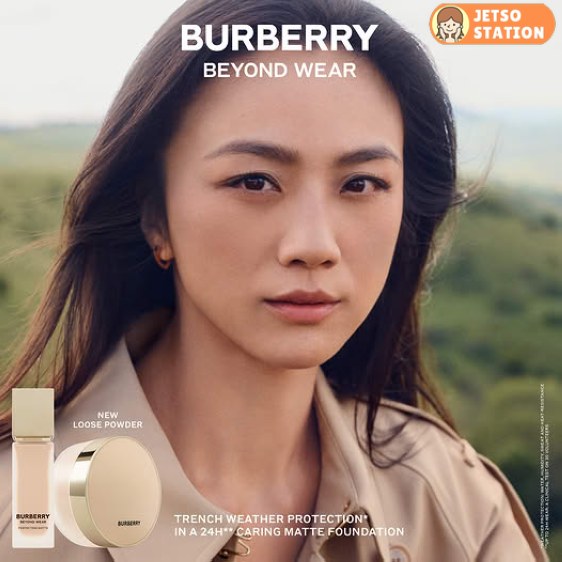 免費換領 Burberry 皇牌底妝體驗裝