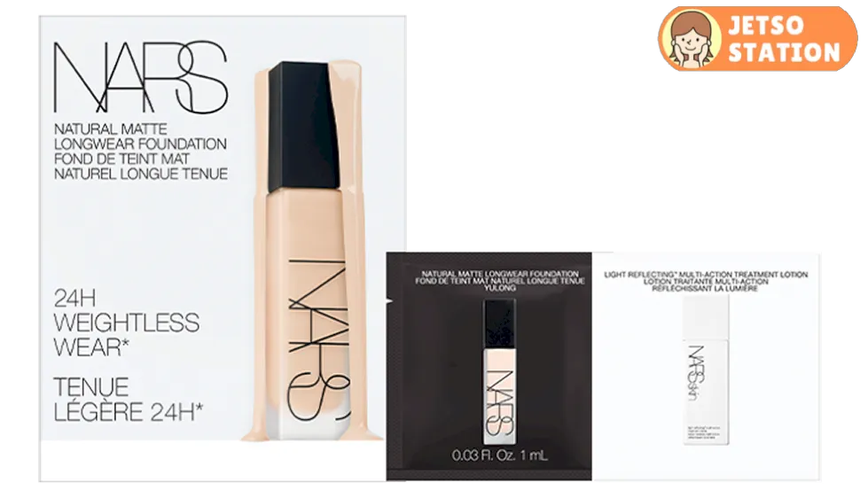 免費換領 NARS 美妝體驗套裝3件