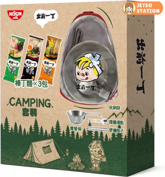 百佳：出前一丁「棒丁麵露營套裝」矚目回歸！每套只需$49 