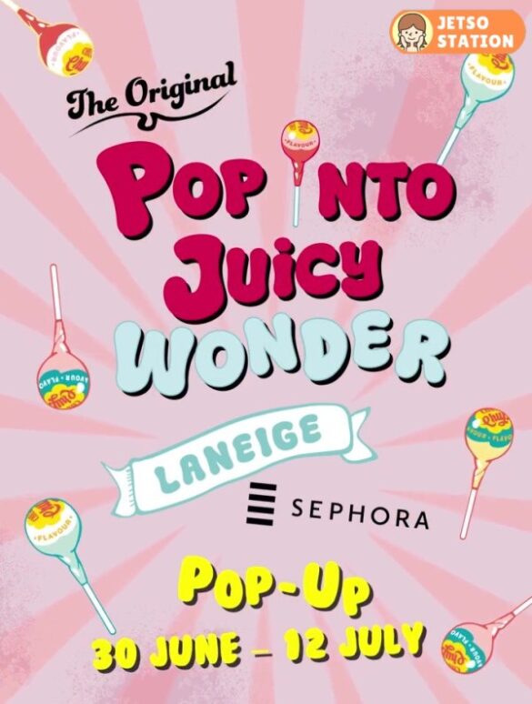 LANEIGE x Sephora 期間限定店 免費一手抓珍寶珠