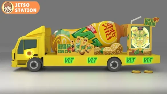維他VLT 「GIVE IT A TRY! 流動挑戰站」 免費送限定周邊禮物及大紅袍手指檸檬茶