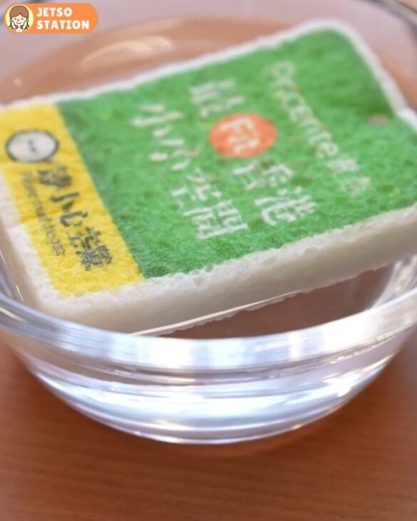 Pricerite實惠 免費換領神奇「木漿洗碗海綿」
