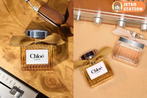 免費換領 Chloé 香氛體驗裝